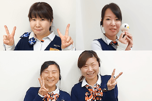 エキスパート