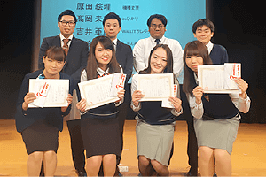 社員総会