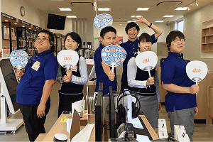 外環八尾柏原リニューアル