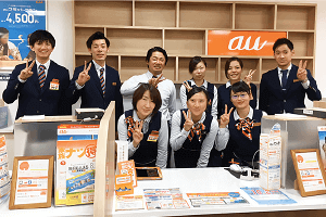 長岡京リニューアル